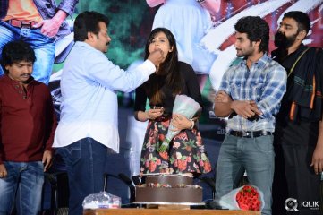 Rough Movie Teaser Launch